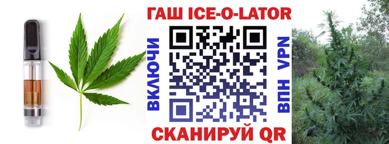 Печенье с ТГК марихуана  площадка наркотические препараты  Красноперекопск 