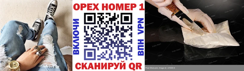 где купить наркотик  Красноперекопск  COCAIN 97% 