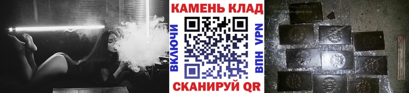 ГАШИШ AMNESIA HAZE Красноперекопск