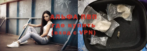 а пвп мука Новодвинск