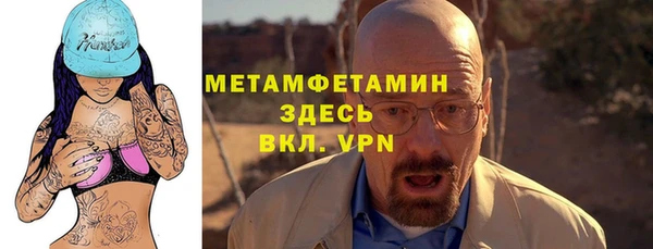 а пвп мука Новодвинск