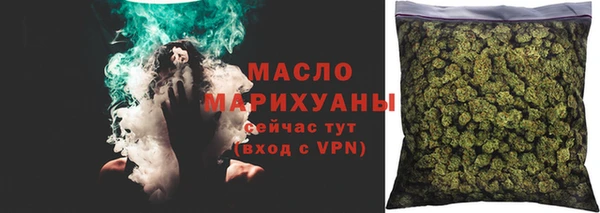 не бодяженный Видное