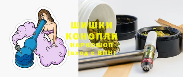 мефедрон VHQ Няндома