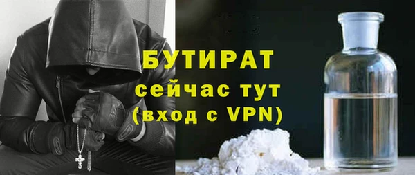 а пвп мука Новодвинск