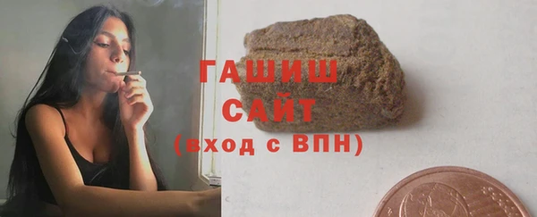 соль ск Дмитровск