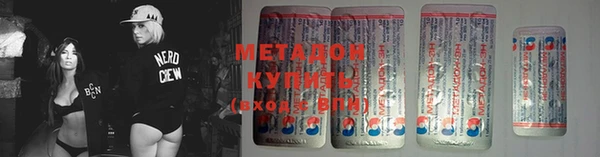 кокаин колумбия Нягань
