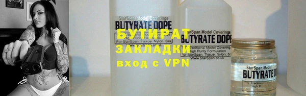 а пвп мука Новодвинск