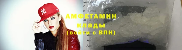 а пвп мука Новодвинск