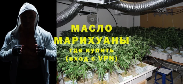 ALPHA-PVP Нязепетровск