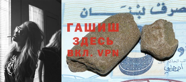 а пвп мука Новодвинск