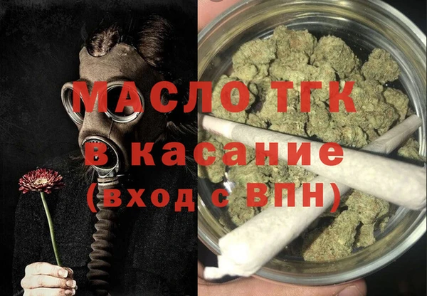ALPHA-PVP Нязепетровск