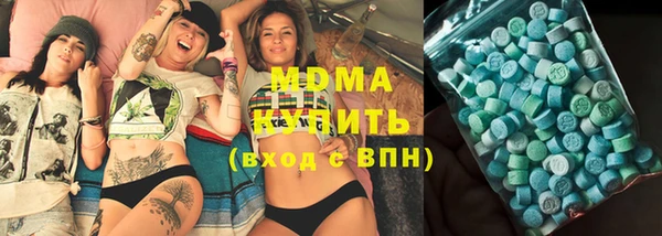 амф Киреевск