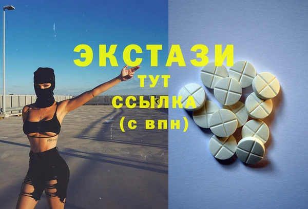 кокаин колумбия Нягань