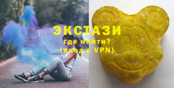 а пвп мука Новодвинск