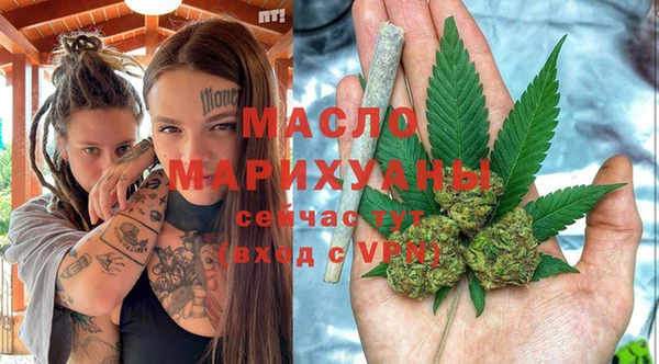а пвп мука Новодвинск