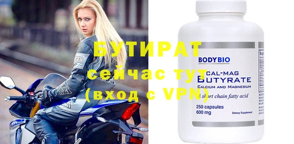 тгк Нея