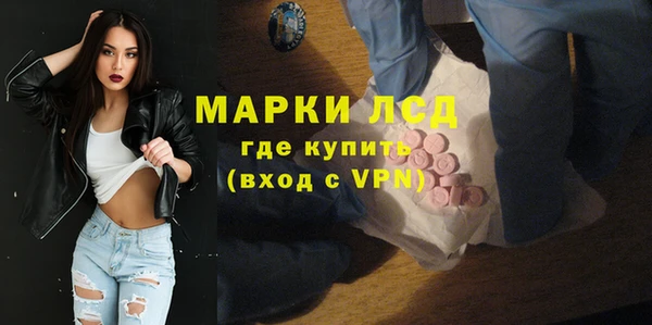 а пвп мука Новодвинск