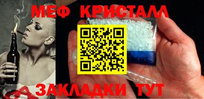 бутират Гатчина