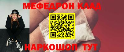 соль курить ск Гагарин