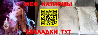 кокаин перу Малгобек