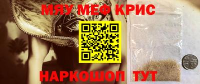 бутират Гатчина