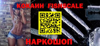 прущая мука Малоярославец