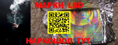 скорость Мариинск