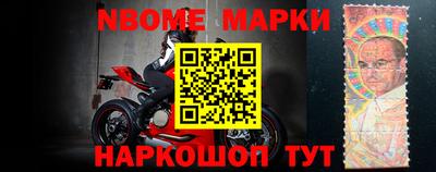 прущая мука Малоярославец