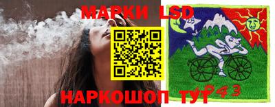 прущая мука Малоярославец