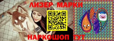 прущая мука Малоярославец