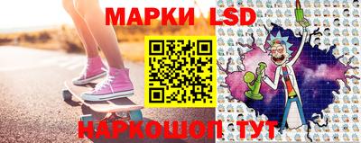 кокаин перу Малгобек