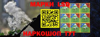 соль курить ск Гагарин