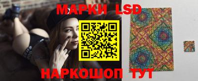 кокаин перу Малгобек