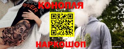 прущая мука Малоярославец