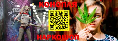 кокаин перу Малгобек