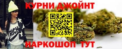 кокаин перу Малгобек