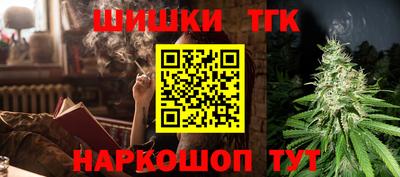 скорость Мариинск