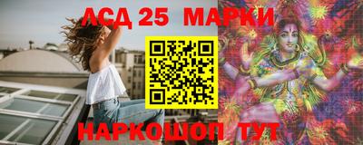 прущая мука Малоярославец