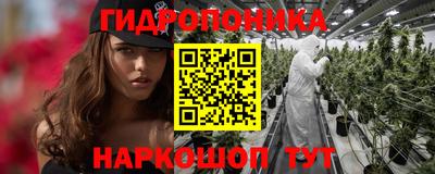 прущая мука Малоярославец