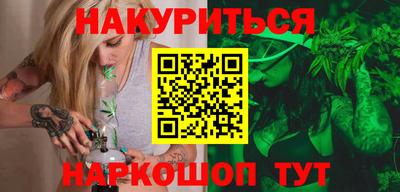 скорость Мариинск