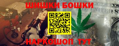 прущая мука Малоярославец