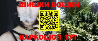 прущая мука Малоярославец