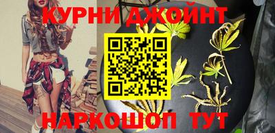 бутират Гатчина