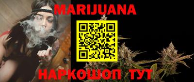 прущая мука Малоярославец