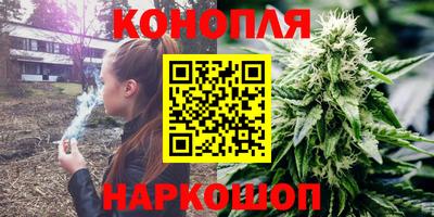 скорость Мариинск