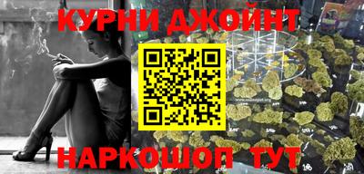 прущая мука Малоярославец