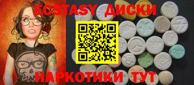 прущая мука Малоярославец