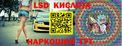 бутират Гатчина