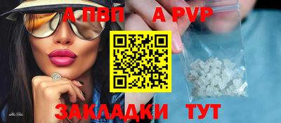 мефедрон VHQ Гай