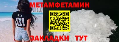 кокаин перу Малгобек